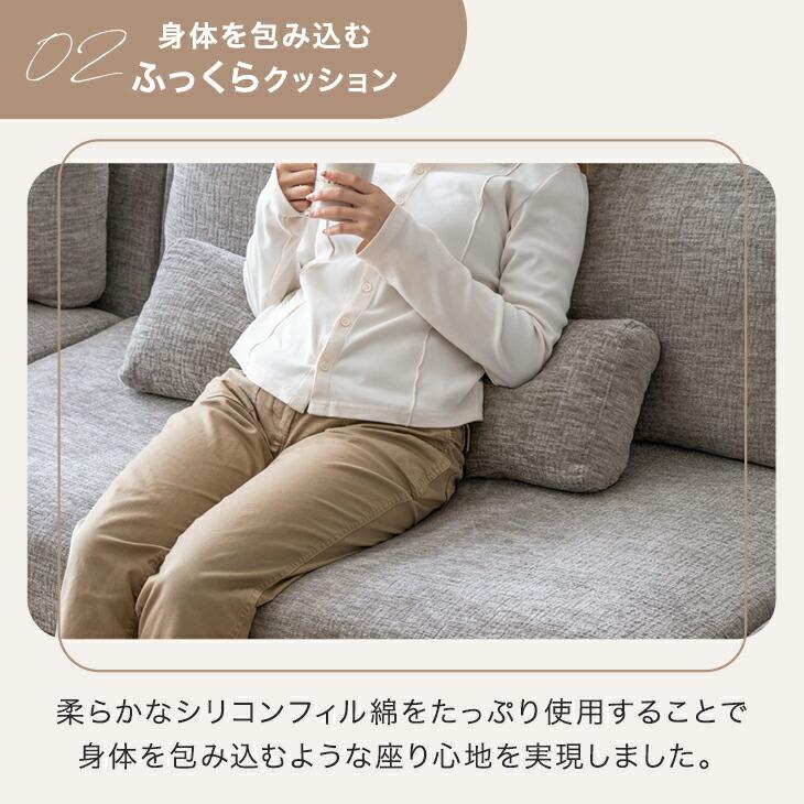 3人掛けソファ オットマン付き クッション付き カウチソファー コーナーソファー おしゃれ 北欧 ナチュラル シンプル モダン ソファ カウチソファ オットマン 三人掛け 3人掛け 4人掛け 四人掛け