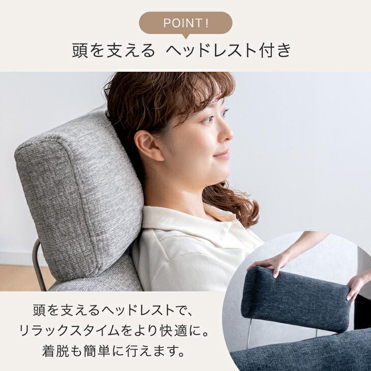タンスのゲン ソファ 3人掛け おしゃれ ソファー 北欧 カウチソファ L