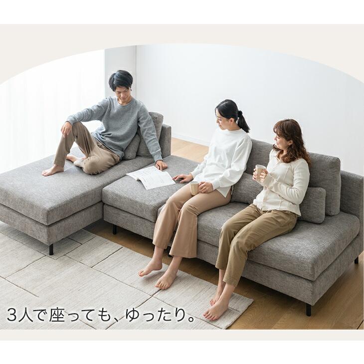 タンスのゲン 本日+5% ソファ 3人掛け おしゃれ ソファー 北欧 カウチ 