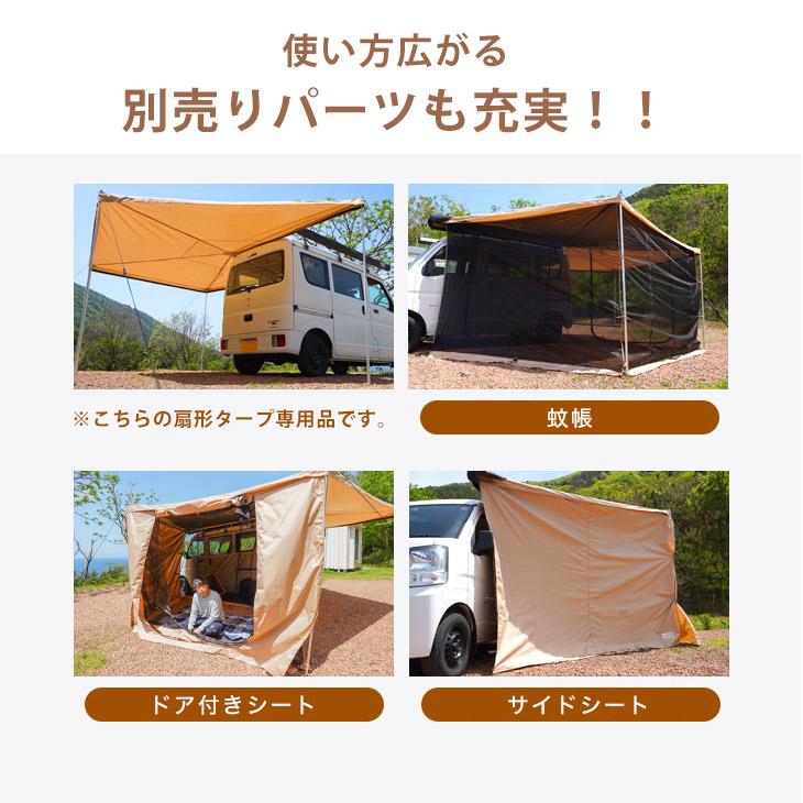 タンスのゲン カーサイドタープ ロールアップ収納式 カーサイド タンスのゲン カーサイドタープ ロールアップ収納式 カーサイド