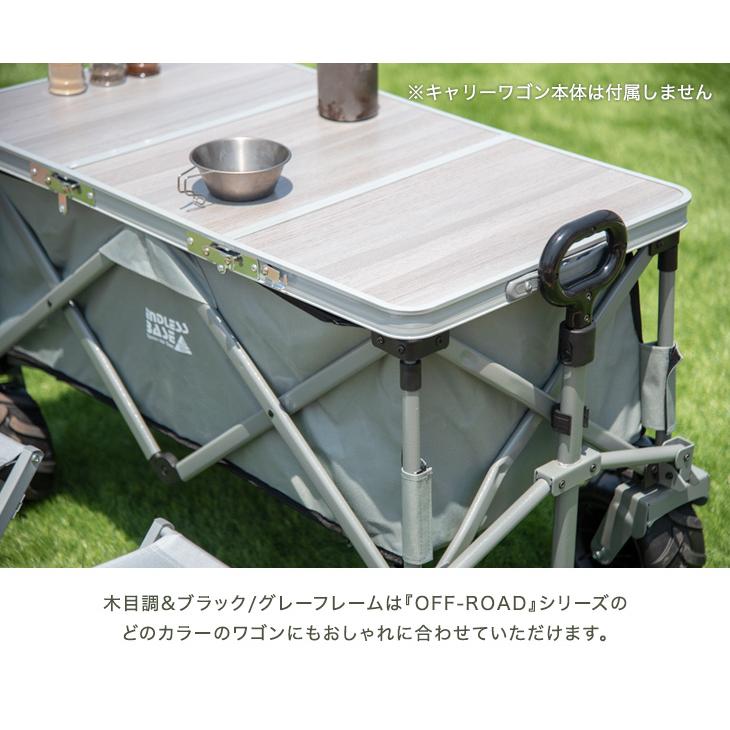 当店100Lキャリーワゴン専用 テーブルトップ & チェア 2脚セット (商品番号：45600000専用)｜tansu｜14