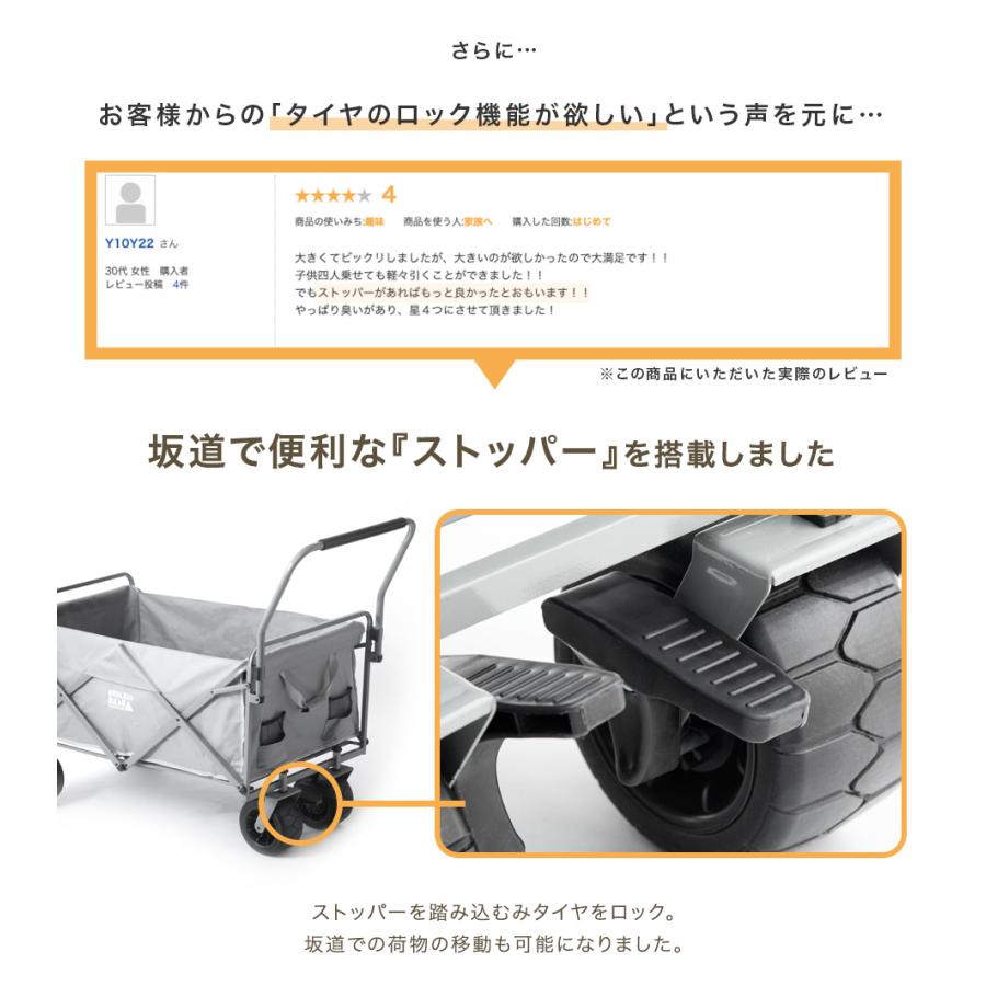 ENDLESS BASE キャリーワゴン セット テーブル チェア2脚 キャリー