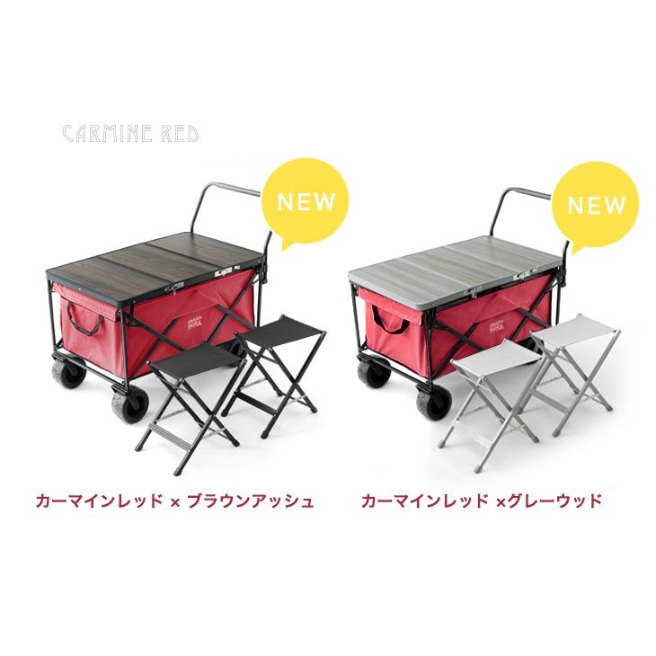 ENDLESS BASE 19日超お得 キャリーワゴン テーブル チェア2脚 セット