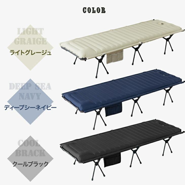 タンスのゲン キャンプコット 折りたたみベッド アウトドア タンスのゲン キャンプコット 折りたたみベッド アウトドア