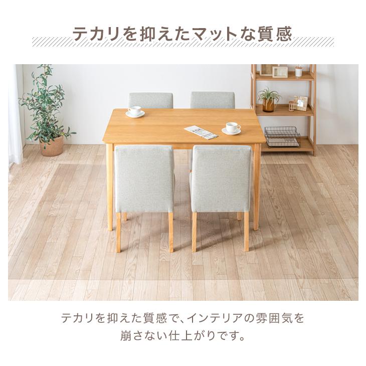 タンスのゲン ダイニングマット 透明 180×240cm 床保護マット フロア