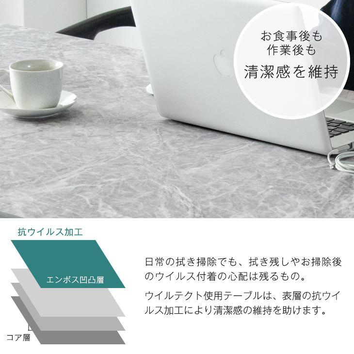 22日P10%〜 ダイニング テーブル 大理石調 ダイニングテーブル 食卓テーブル おしゃれ 白 黒 丸形 モダン 丸 単品 シンプル 木目調 ダイニング 超大型商品｜tansu｜03