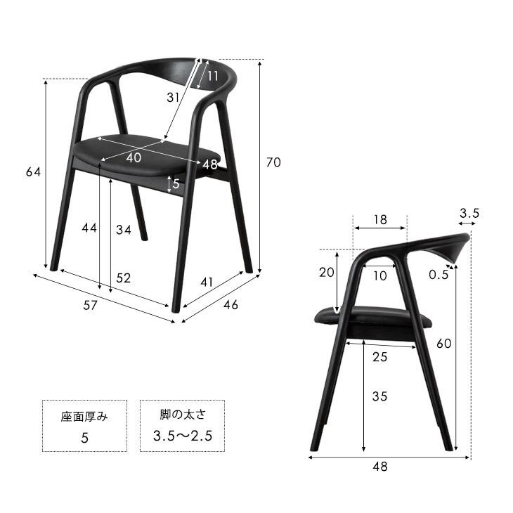 15日+5% ダイニングテーブルセット 5点 4人用 おしゃれ 2口コンセント
