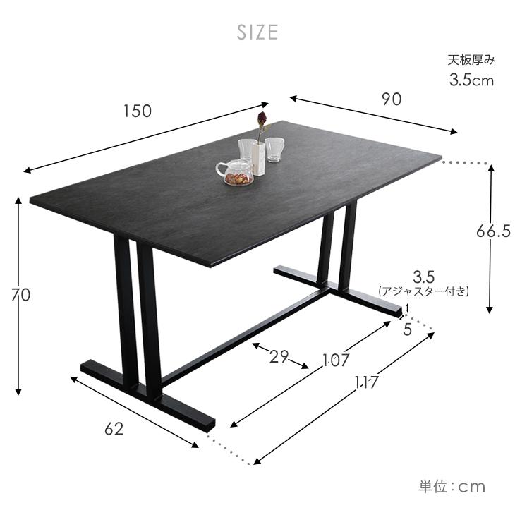 【4/21までお値下げ】美品ロウヤ90㎝ セラミックダイニングテーブル 楽天市場】収納付き ダイニングテーブル セラミックダイニング