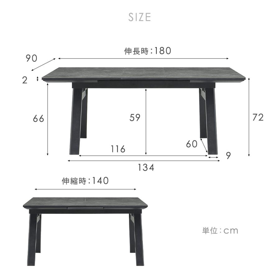 ダイニングテーブル 4人 伸縮 折りたたみ 白 単品 セラミック ダイニングテーブル 4人 伸縮 折りたたみ 白 単品 セラミック
