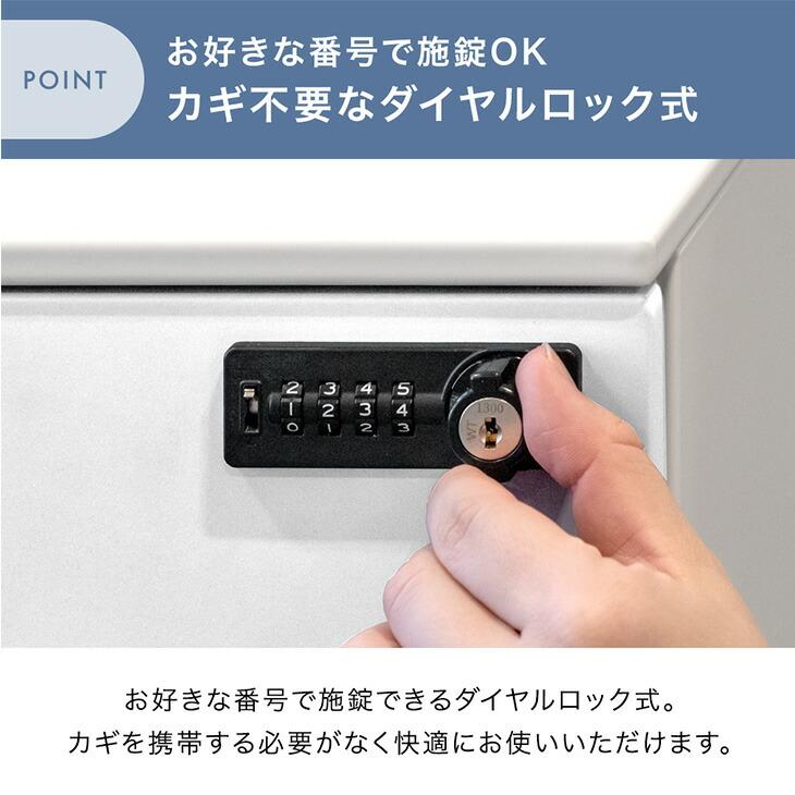 デスクワゴン 3段 キャスター付き サイドワゴン スリム サイドチェスト