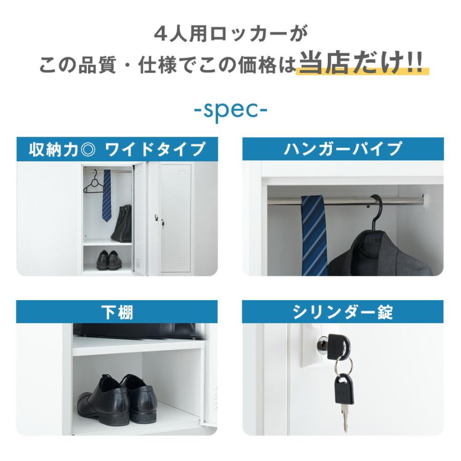 オフィス用品)衣類ロッカー(引き取り限定　11月30日迄 lp_745565_01.jpg