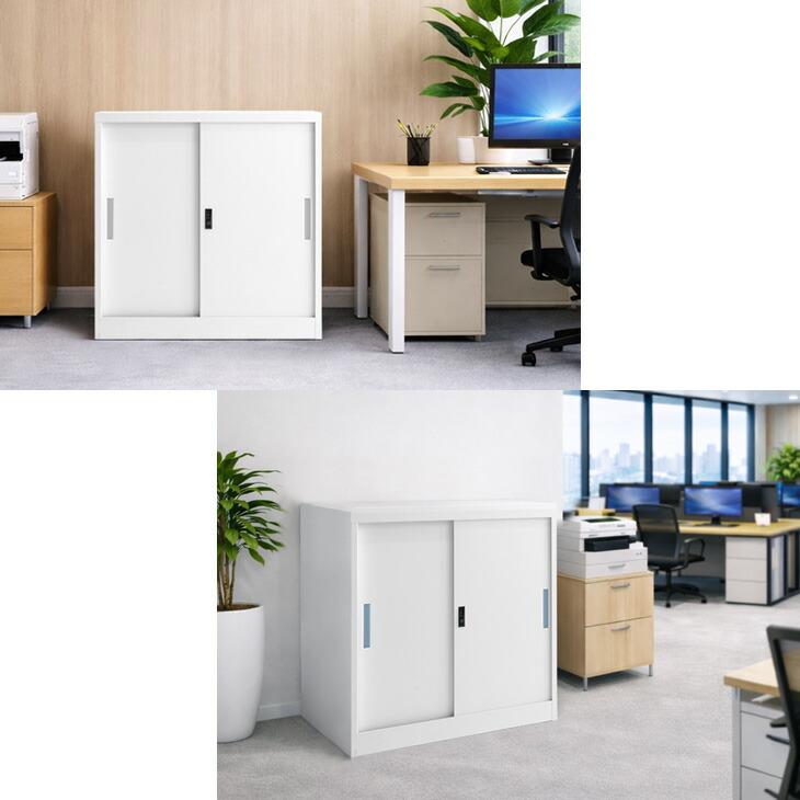 タンスのゲン オフィス収納 引き戸書庫 オフィス 本棚 スチール棚 事務