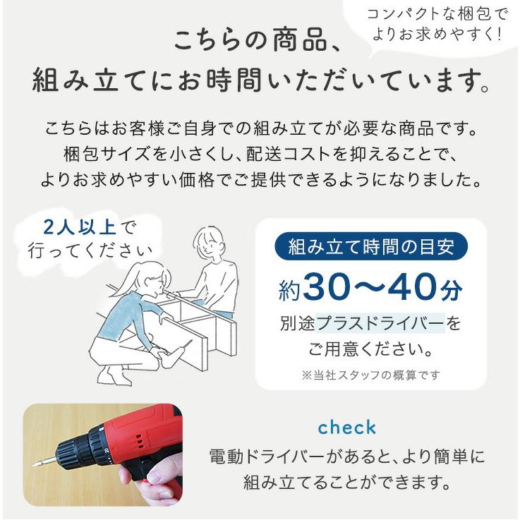 オフィス収納 鍵付き 収納 法人 業務用 スチールキャビネット おしゃれ シンプル スチール書庫 幅900 鍵 両開き 扉付きの画像