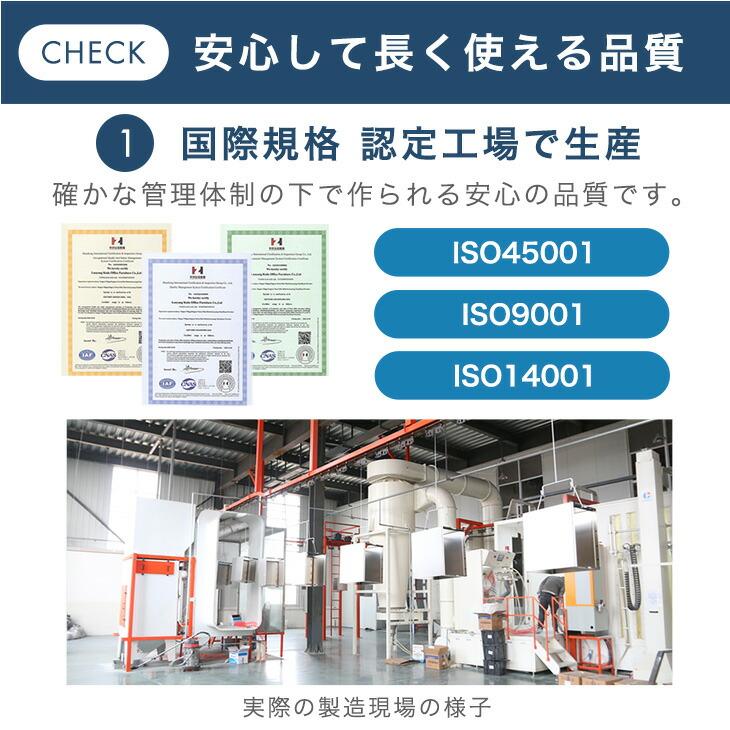 オフィス収納 鍵付き 収納 法人 業務用 スチールキャビネット おしゃれ シンプル スチール書庫 幅900 鍵 両開き 扉付きの画像