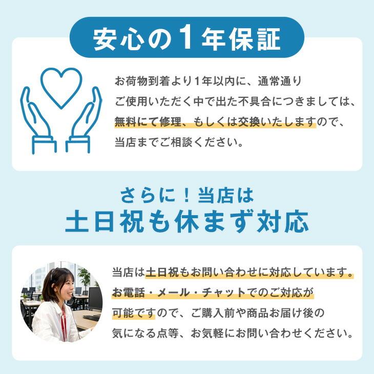 オフィス収納 鍵付き 収納 法人 業務用 スチールキャビネット おしゃれ シンプル スチール書庫 幅900 鍵 両開き 扉付きの画像