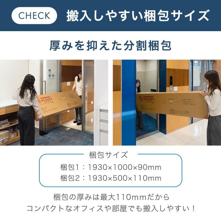 オフィス収納 鍵付き 収納 法人 業務用 スチールキャビネット おしゃれ シンプル スチール書庫 幅900 鍵 両開き 扉付きの画像