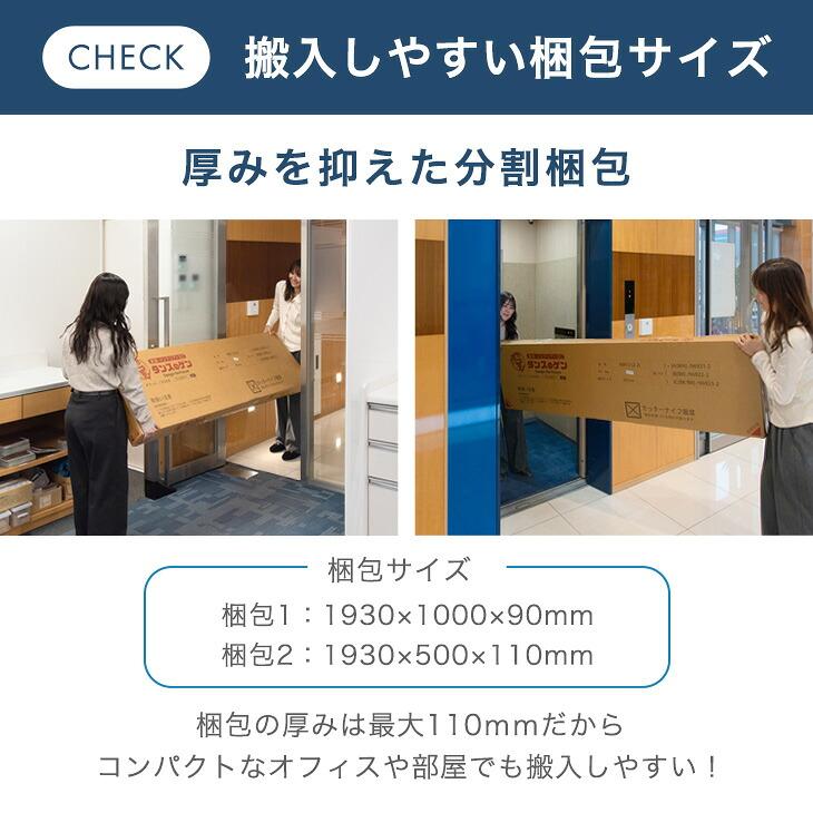 タンスのゲン 11日+4% オフィス収納 鍵付き 収納 法人 業務用 スチール