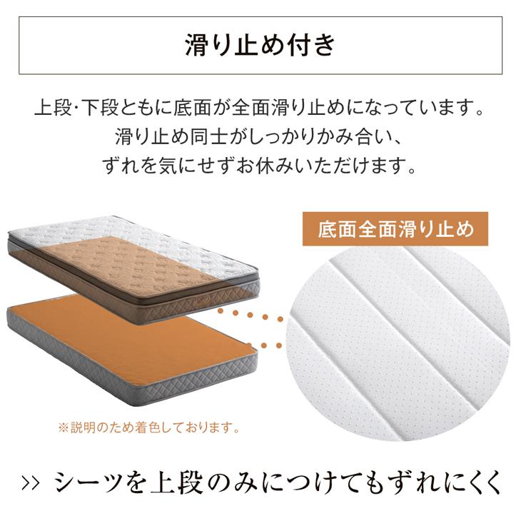 タンスのゲン 15日+5% マットレス セミダブル 超極厚35cm ピロートップ