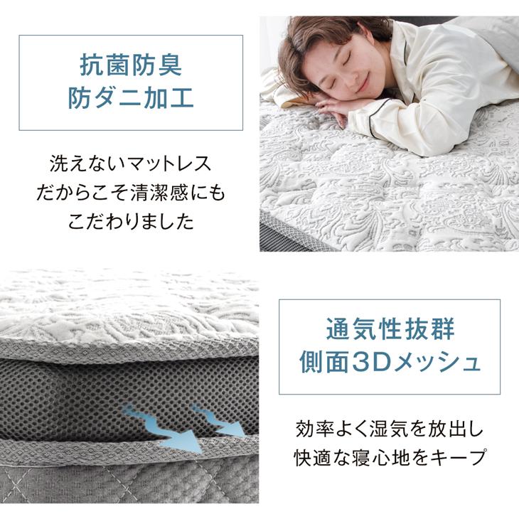 タンスのゲン マットレス ダブル 超極厚 35cm 高反発 スプリング タンスのゲン マットレス ダブル 超極厚 35cm 高反発 スプリング