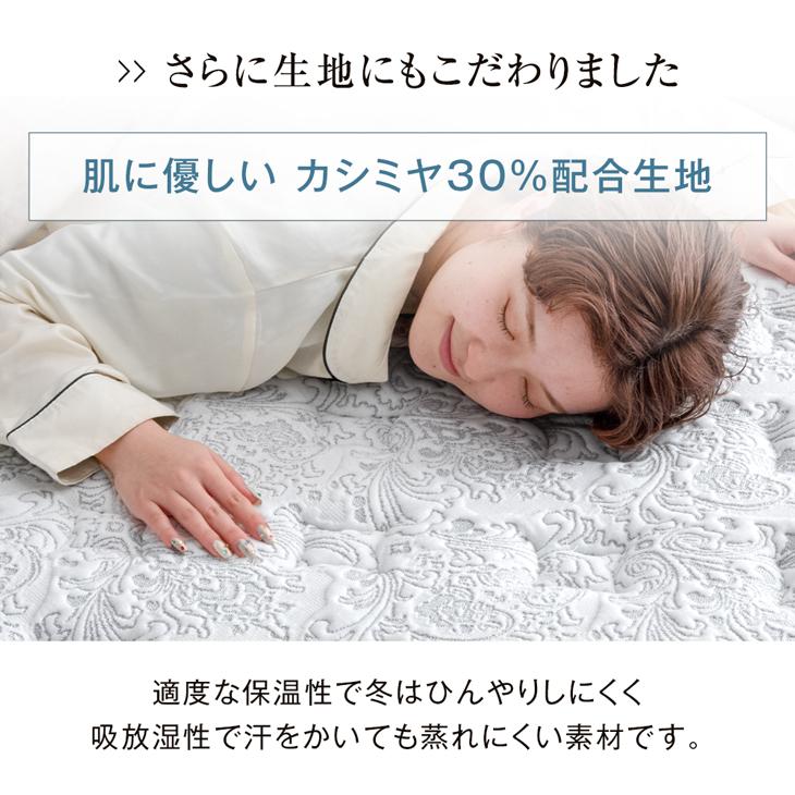 タンスのゲン マットレス ダブル 超極厚 35cm 高反発 スプリング タンスのゲン マットレス ダブル 超極厚 35cm 高反発 スプリング