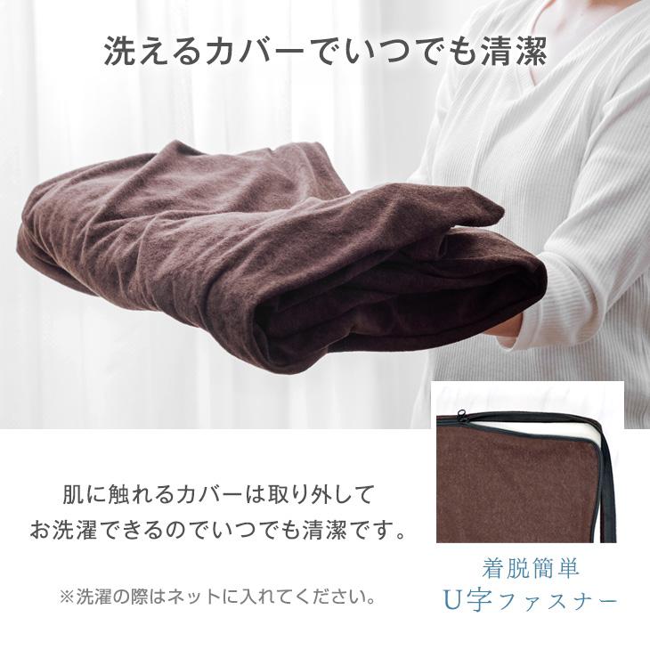 タンスのゲン 25日+5% マットレス シングル 三つ折り 厚み10cm