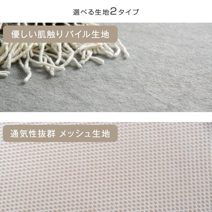 タンスのゲン ポケットコイル マットレス シングル 新技術 三つ折り