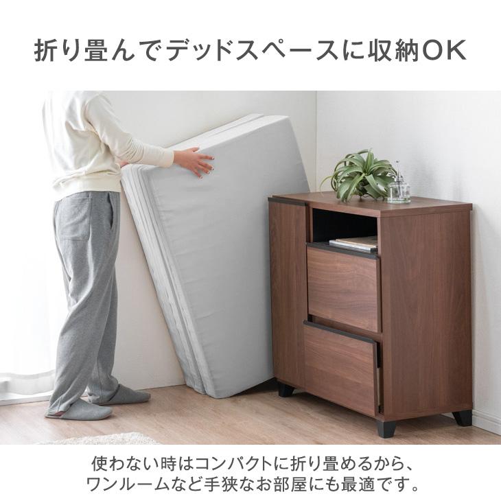 タンスのゲン ポケットコイル マットレス シングル 新技術 三つ折り