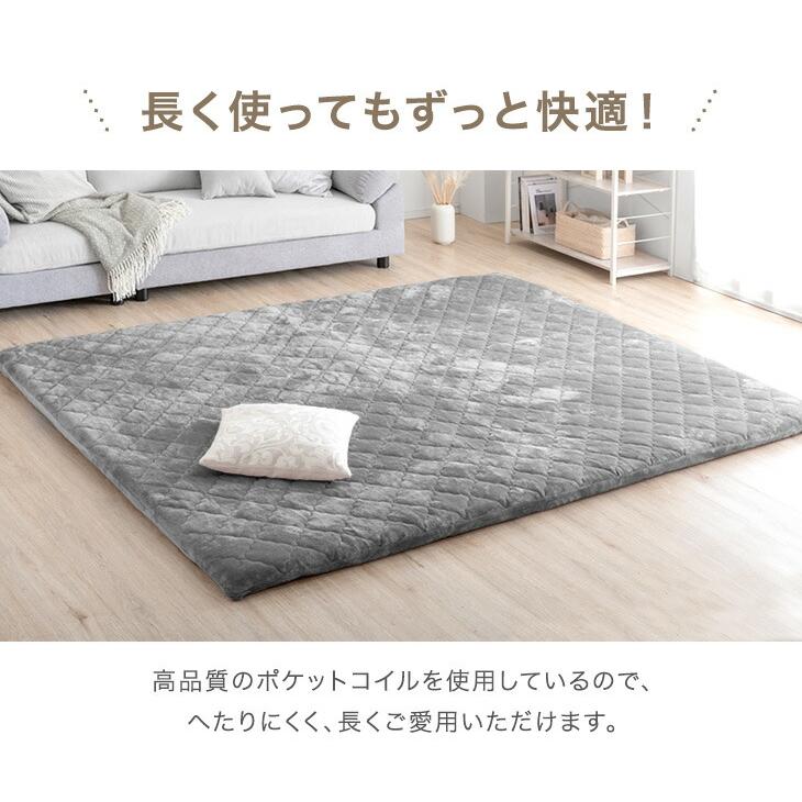 タンスのゲン 本日+5% ラグ 洗える カバーリングラグ 185×185 2畳