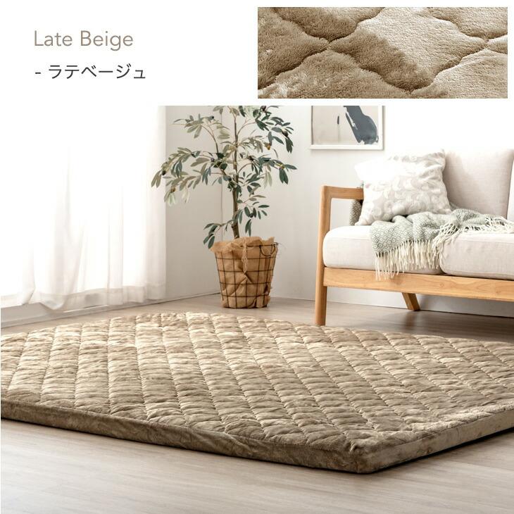 タンスのゲン 27日超お得 ラグ 洗える カバーリングラグ 185×240 2.5畳