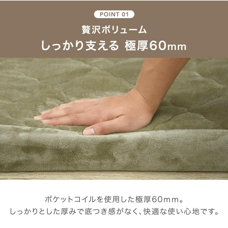 タンスのゲン ラグ 洗える カバーリングラグ 185×240 2.5畳 カーペット 
