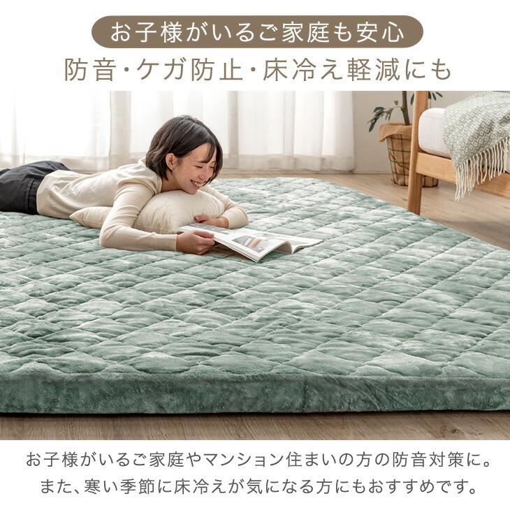 タンスのゲン ラグ 洗える カバーリングラグ 185×240 2.5畳 カーペット