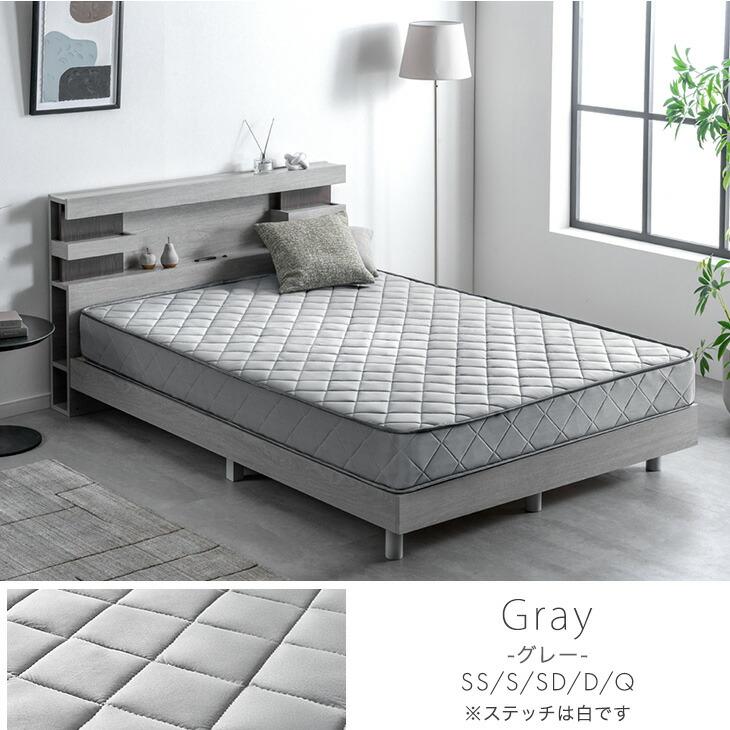 マットレス セミダブル 20cm厚 ポケットコイル コイル ベッドマットレス 柔らかめ コイルマットレス ベッドマット 寝具 | タンスのゲン | 16