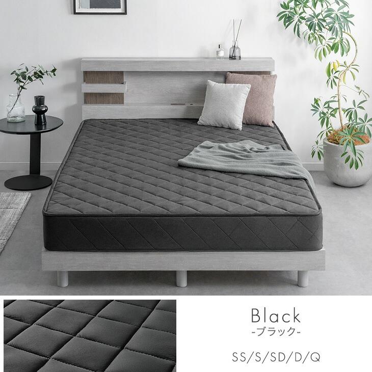 マットレス セミダブル 20cm厚 ポケットコイル コイル ベッドマットレス 柔らかめ コイルマットレス ベッドマット 寝具 | タンスのゲン | 17