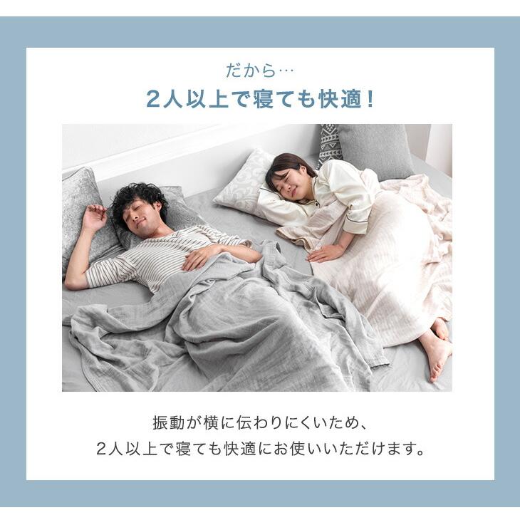 タンスのゲン 11日+5% マットレス セミダブル 20cm厚 ポケットコイル