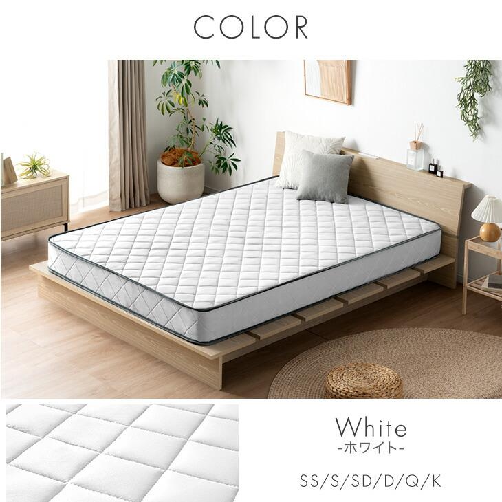 タンスのゲン 11日+5% マットレス セミダブル 20cm厚 ポケットコイル