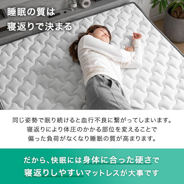 タンスのゲン マットレス ダブル ポケットコイル 極厚25cm スーパー