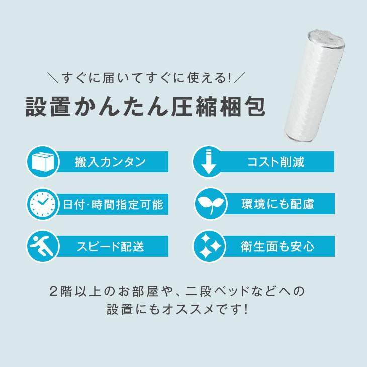 タンスのゲン 本日+5% マットレス シングル スーパーハード ポケット