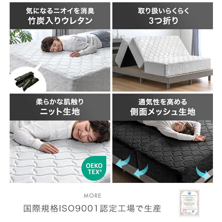 タンスのゲン マットレス セミダブル スーパーハード ポケットコイル