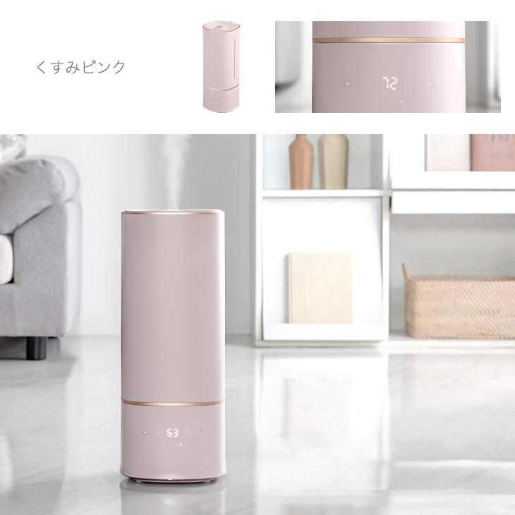 加湿器 スチーム式 ハイブリッド 大容量 6L 上部給水 加湿機 超音波式