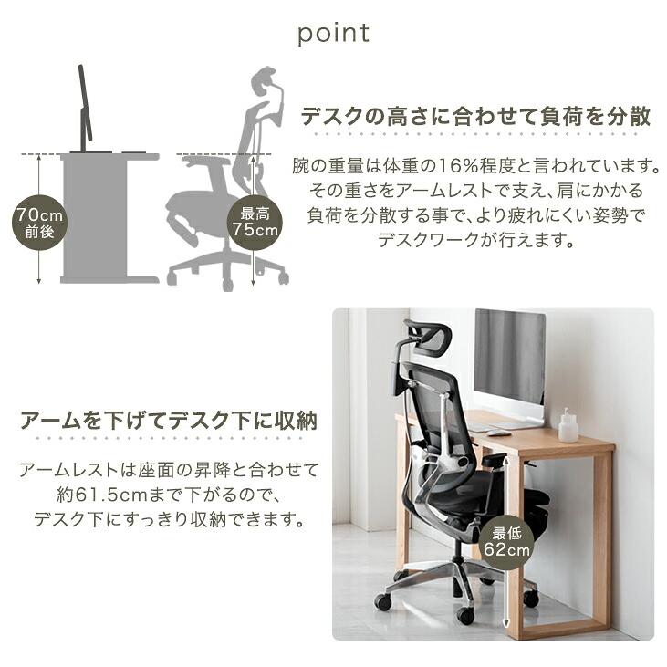 タンスのゲン 本日+4% オフィスチェア リクライニング フットレスト