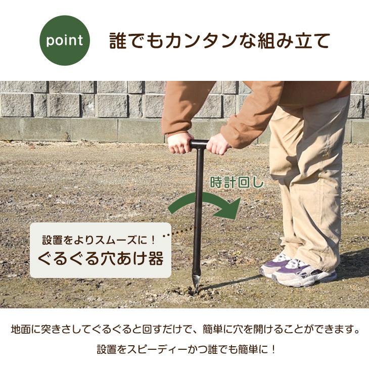 タンスのゲン ドッグラン ドッグランセット 長さ8m 高さ90cm