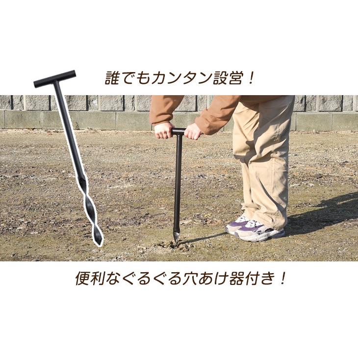 タンスのゲン ペットサークル ドッグラン 犬用 ドッグランセット