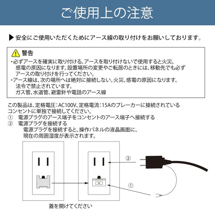 除湿機 除湿器 ハイパワー 18L 衣類乾燥 コンプレッサー式 タンク 4L イオンモード マイナスイオン 衣類乾燥除湿機 除湿乾燥機 衣類乾燥機 コンパクト 省エネ｜tansu｜21