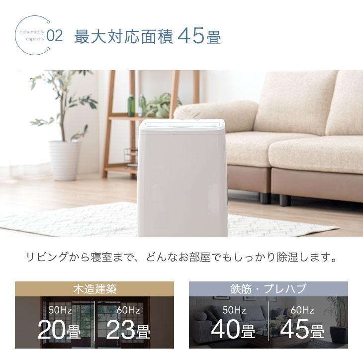 タンスのゲン 除湿機 衣類乾燥 コンプレッサー式 小型 梅雨対策 タンスのゲン 除湿機 衣類乾燥 コンプレッサー式 小型 梅雨対策