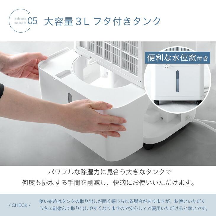 タンスのゲン 本日+5% 除湿機 衣類乾燥 コンプレッサー 24畳 10L/日