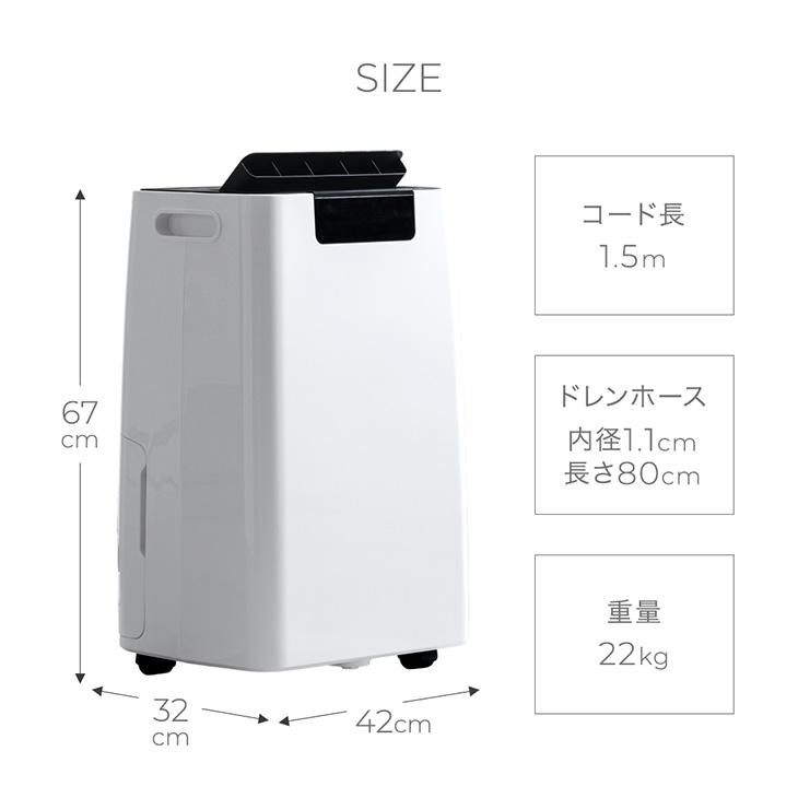 タンスのゲン 除湿機 衣類乾燥 大容量 56L/日 コンプレッサー 除湿器