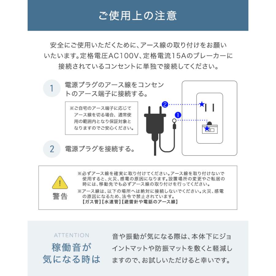 除湿機 衣類乾燥 大容量 56L/日 コンプレッサー 除湿器 衣類乾燥除湿機 衣類乾燥機 除湿乾燥機 家庭用 部屋干し 静音 乾燥機 除湿 タンク 8L | タンスのゲン | 19