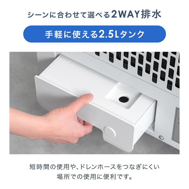 タンスのゲン 14日+5% スポットクーラー 業務用 置き型エアコン 冷風機