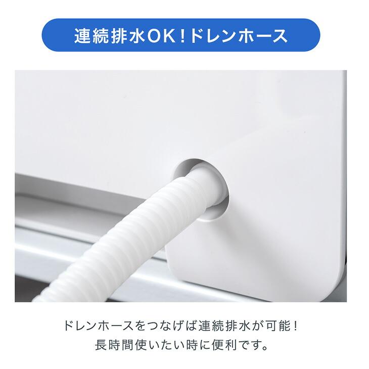 タンスのゲン スポットクーラー 業務用 置き型エアコン 冷風機