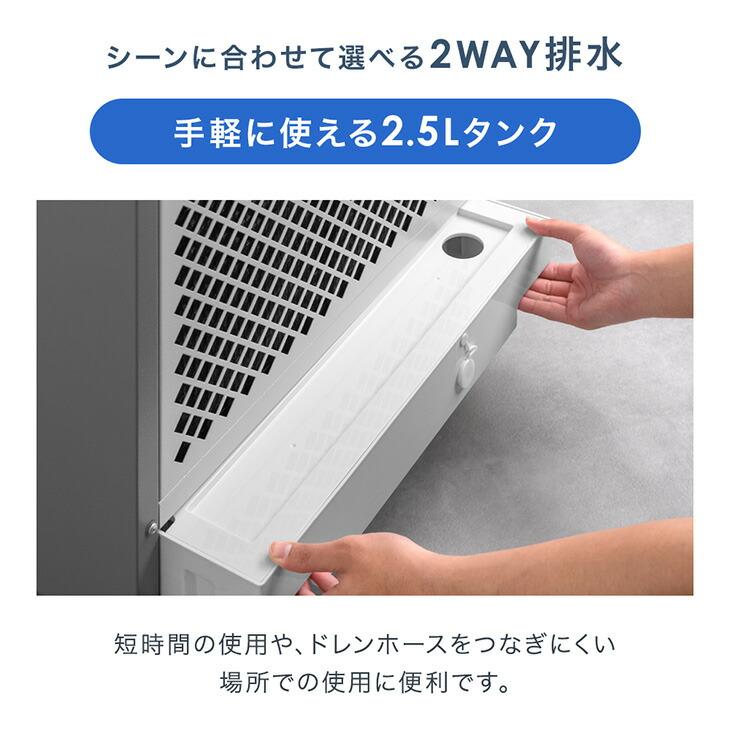 タンスのゲン 4日+5% スポットクーラー 業務用 置き型エアコン 冷風機